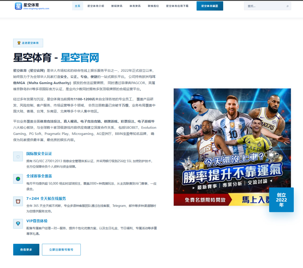 BLG晋级之后，外界在意的究竟是什么