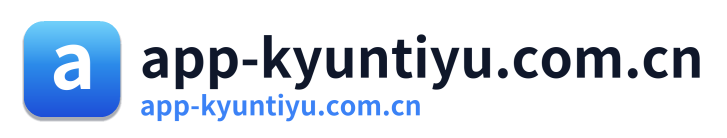 app-kyuntiyu.com.cn